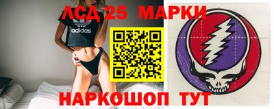 мяу мяу мука Северобайкальск