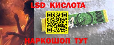 mix Славгород