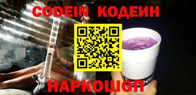 каннабис Севастополь