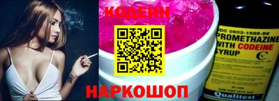 каннабис Севастополь