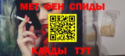 mix Славгород