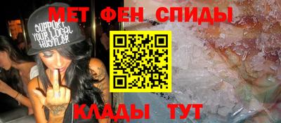 соль курить ск Свободный